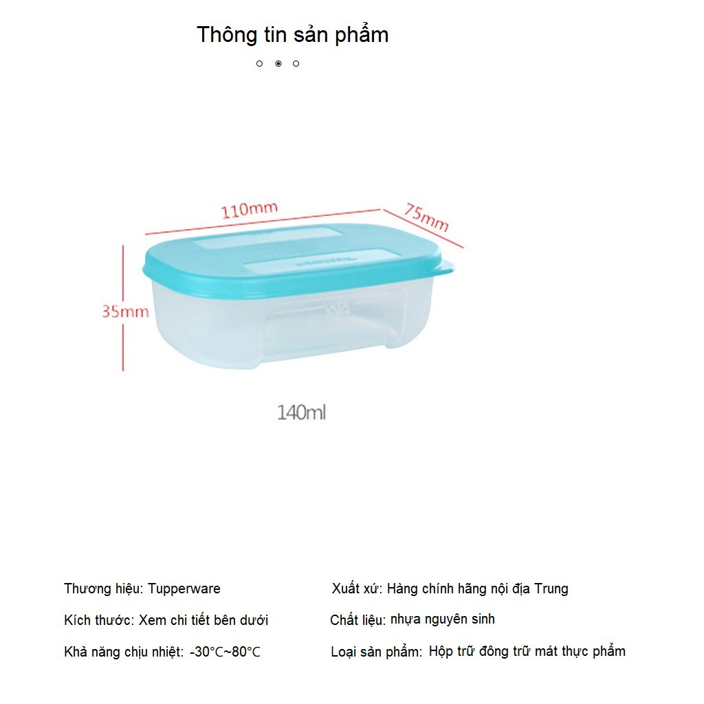 Hộp Tupperware Trữ Đông Đồ Ăn Dặm Cho Bé 140ml NOOP TU15