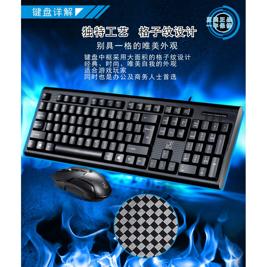 bộ bàn phím và chuột gaming q9 chất lượng cao | BigBuy360 - bigbuy360.vn
