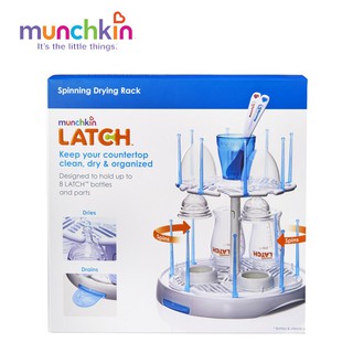 Giá úp bình sữa Latch Munchkin MK44140