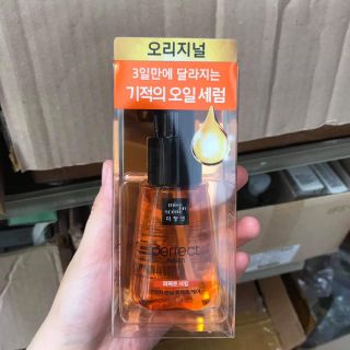 Dưỡng tóc Missen - Mỹ phẩm chính hãng 100%