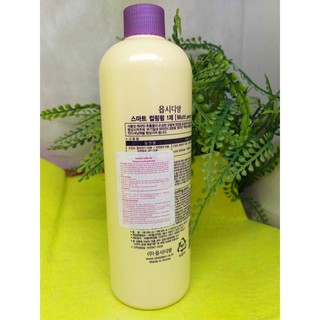 Thuốc Uốn tóc đa năng Obsidian 3D Smart Curling Perm