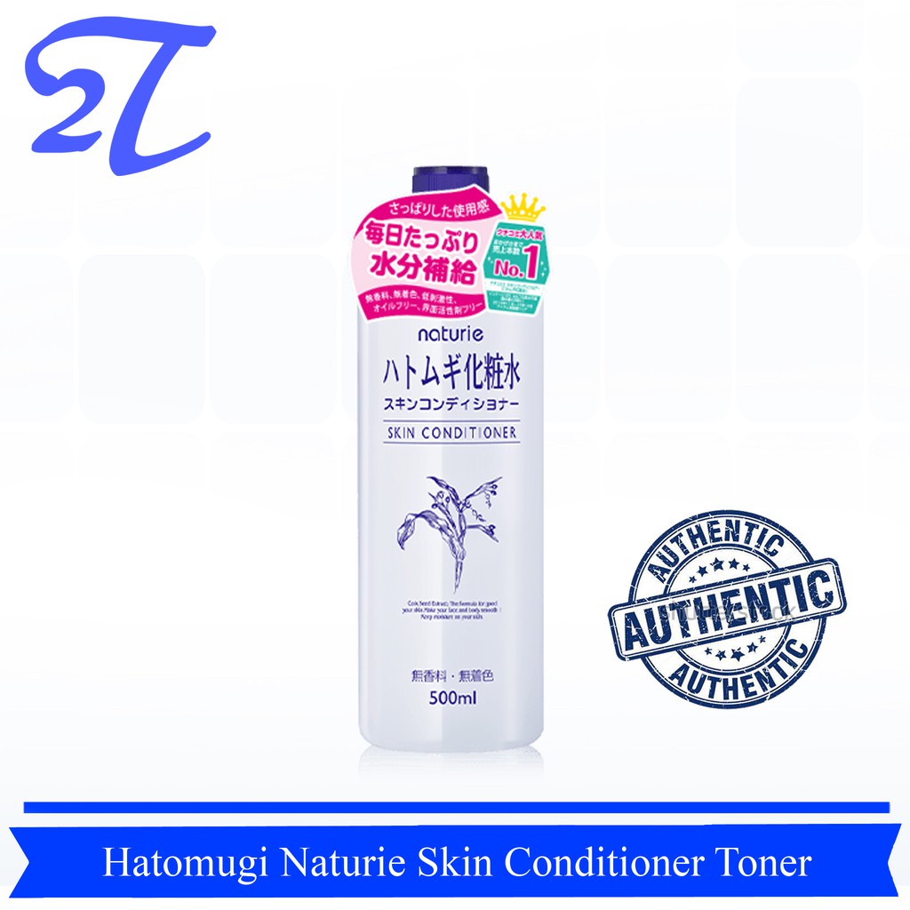 Nước Hoa Hồng Hatomugi Naturie Skin Conditioner Toner 500ml