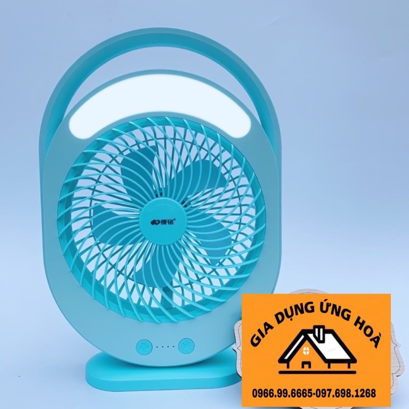 QUẠT SẠC TÍCH ĐIỆN CÓ ĐÈN LED KM F0336-GIÁ TỐT