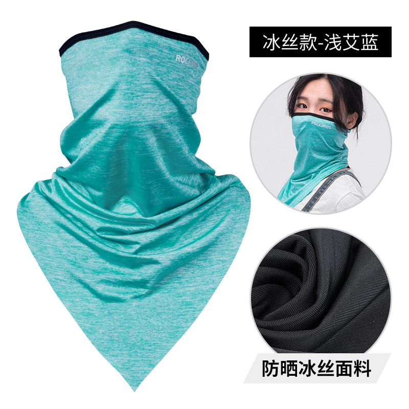 ROCKBROS Sun Protection Triangle Scarves Anti-UV Ice Fabric  Headband Mask