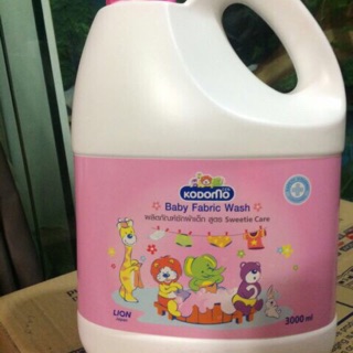 (FREESHIP 99k) Nước giặt Kodomo can màu hồng 3000ml Thái Lan+ màn mắc dành cho võng