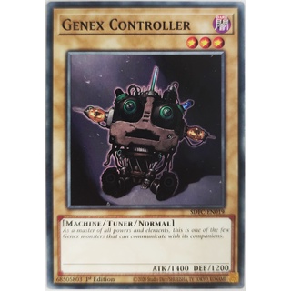 Genex Controller |EN| Common