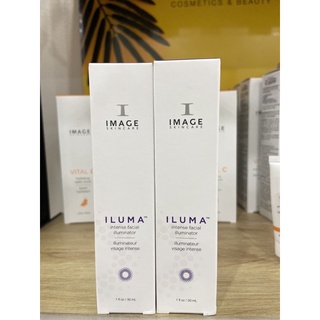 Serum Image Iluma Intense Facial Illuminator