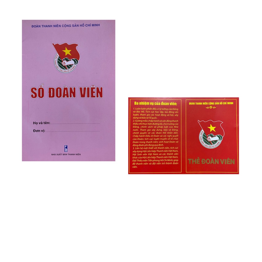 Sách Sổ đoàn viên , lý lịch đảng viên