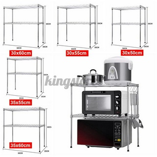 Stainless Steel Double-layer Microwave Oven Rack + Hook Kitchen Storage Holder