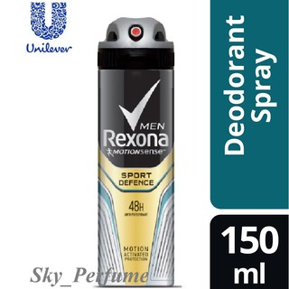 Xịt khử mùi Rexona Men Sport Defence hương Nam tính chai 150ml