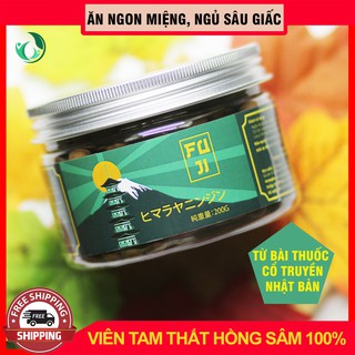 Viên Tam Thất – Hồng Sâm Mật Ong Rừng FUJI 200G