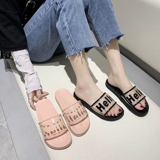 DÉP NỮ HELLO CỰC KỲ CÁ TÍNH