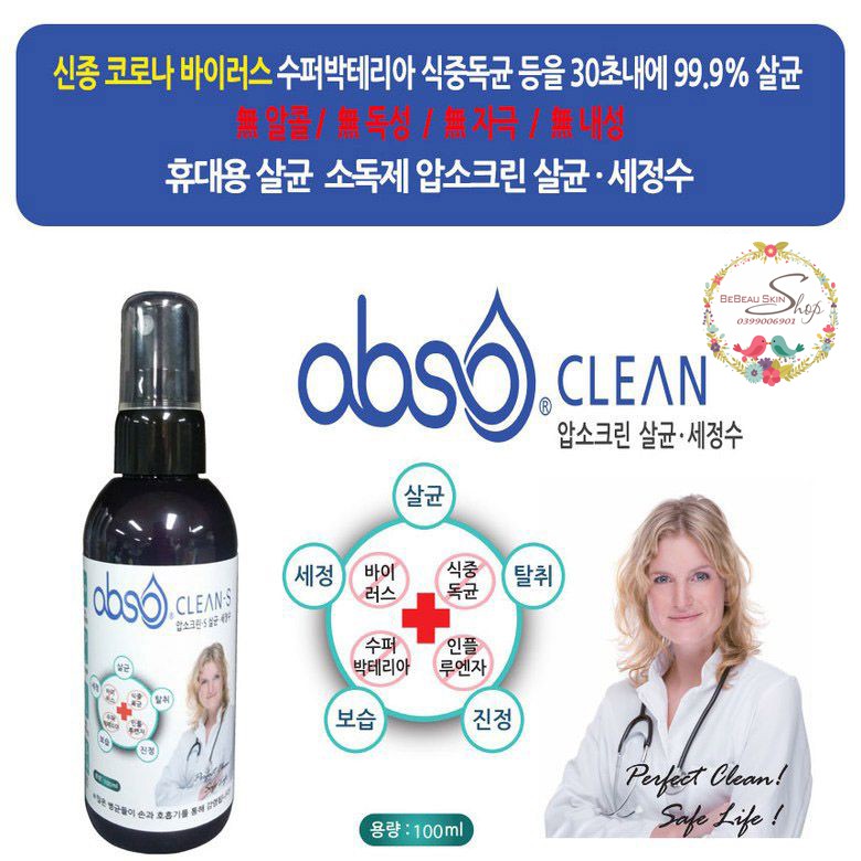 Rửa tay khô / XỊT KHÁNG KHUẨN ABSO CLEAN S
