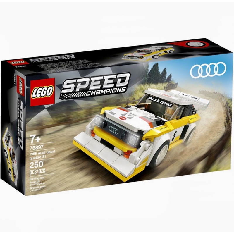 LEGO SPEED LIKENEW