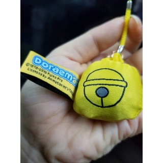 Móc khoá gấu bông Doraemon