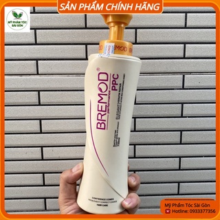 ) Keratin PPC Repair (chính hãng) hấp phục hồi tóc hư tổn 750ml NEW 2022
