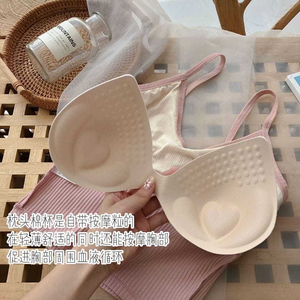 Áo Lót Hai Dây Chữ U Không Gọng Thép Thời Trang Mùa Hè Cho Nữ | BigBuy360 - bigbuy360.vn