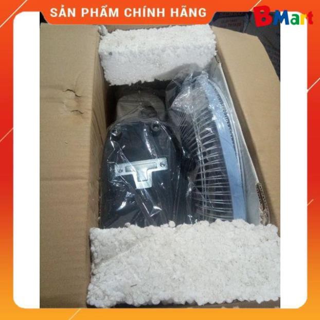 Quạt bàn SENKO mini B102 , Hàng chính hãng - Bảo hành 12 tháng  - BM