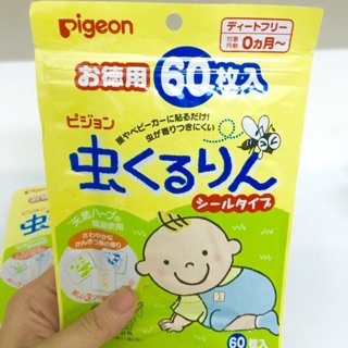 Miếng dán đuổi muỗi Pigeon 60 miếng