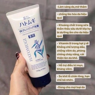 SỮA RỬA MẶT Ý DĨ HATOMUGI