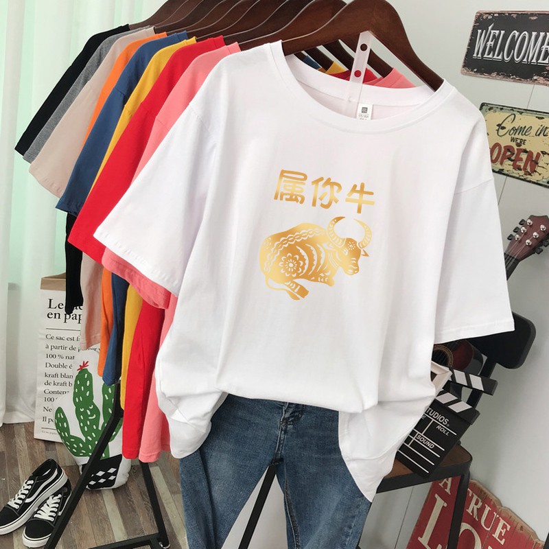 NRVP Áo thun ngắn tay cổ tròn in hình đơn giản phong cách Trung Hoa 2021