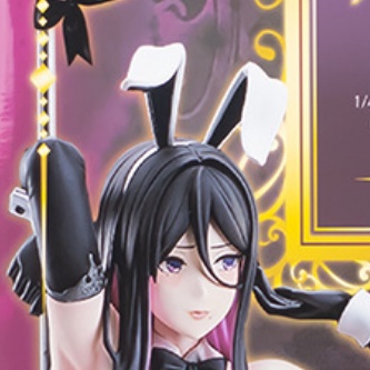 High quality Action Figure 1/4 33.5 cm Collection