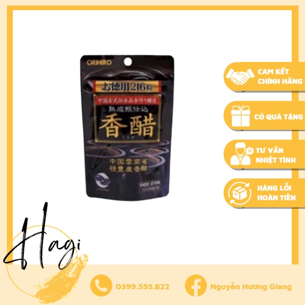 Viên uống giảm cân dấm đen Orihiro Topvalu 216 viên Nhật Bản - Guu