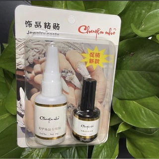 Keo bê tông gắn đá khối