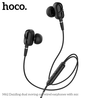 Tai Nghe Hoco M62
