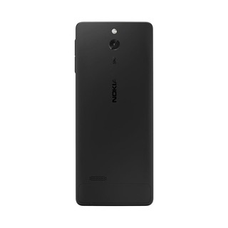Nắp lưng Nokia 515 màu đen