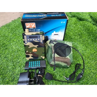 Loa E388 điều khiển từ xa