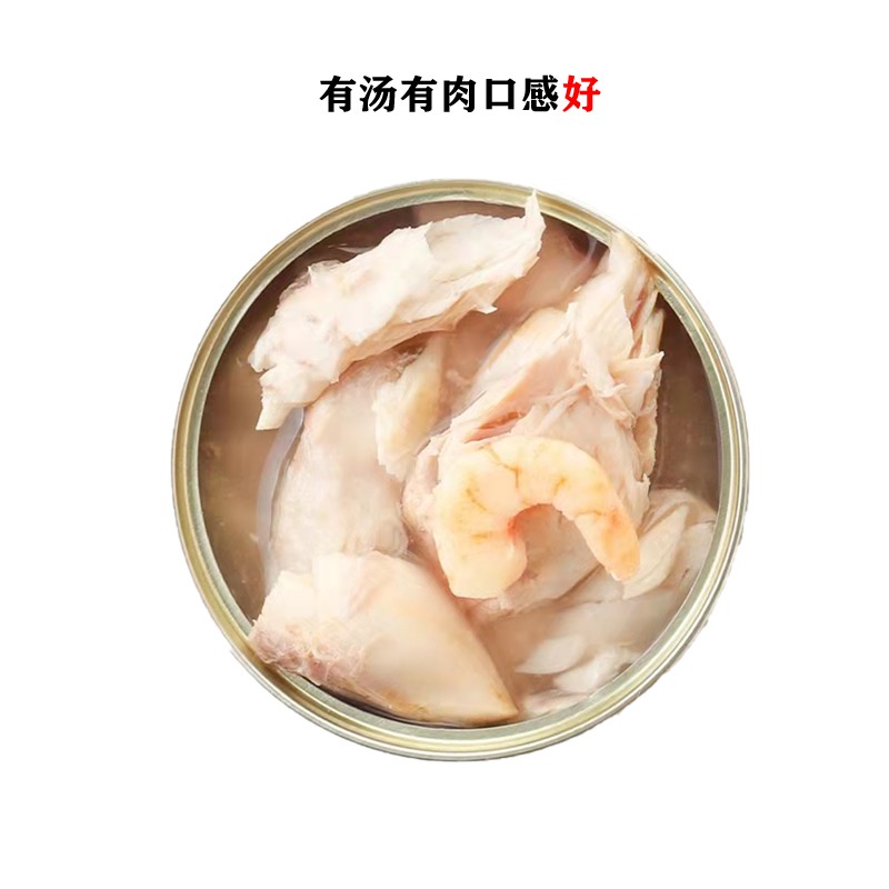Súp Thịt Hộp Alfie&Buddy Cho Mèo Lon 80g - Tặng kèm muỗng trong mỗi lon Pate Mèo Cao Cấp