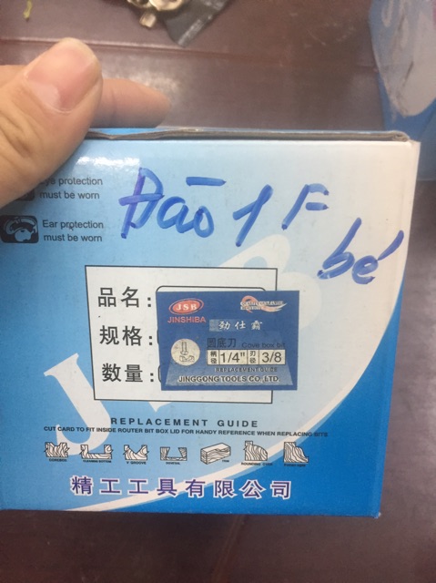 4 Mũi phay gỗ, mũi soi gỗ, mũi đào gỗ