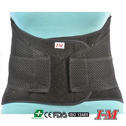 đai lưng 4 nẹp EB 517