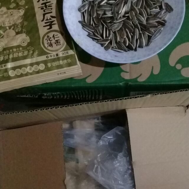 Hạt hướng dương thùng 30 gói nhỏ