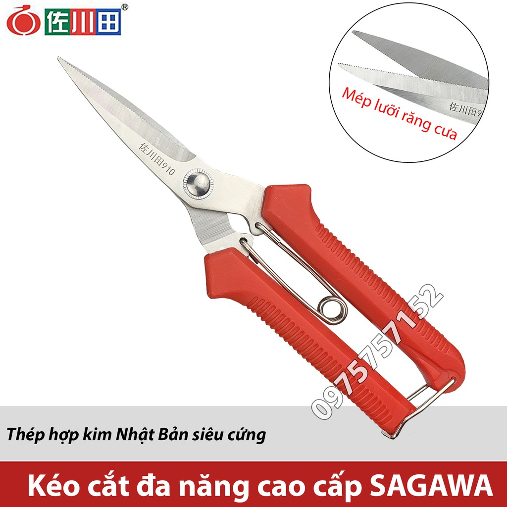 Kéo cắt đa năng chuyên nghiệp SAGAWA 185mm, thép hợp kim Nhật Bản siêu sắc, độ bền vượt trội, kéo cắt dây điện, cắt nhựa