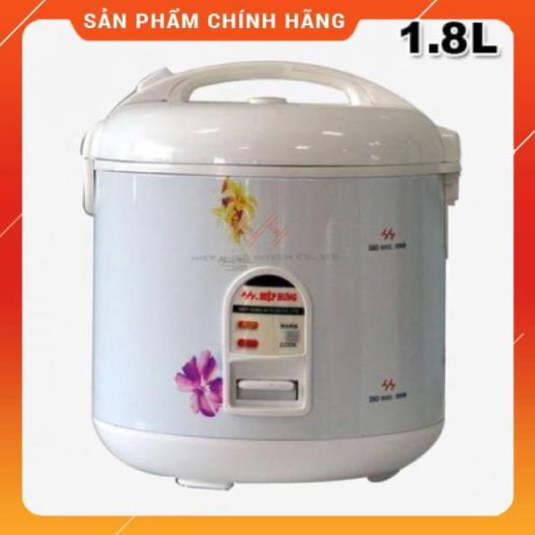 [FreeShip] Nồi cơm điện mini Hiệp Hưng HH635 Huy Anh