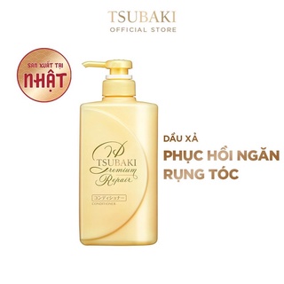 Dầu gội xả Tsubaki