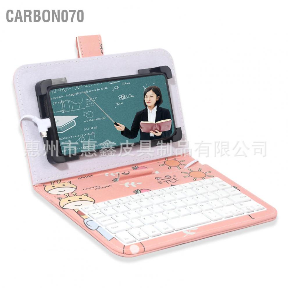 Hàng Sẵn Bao Da Kèm Bàn Phím Có Dây Cho Điện Thoại Di Động/Máy Tính Bảng Android  Hoạt hình dễ thương PVC【Carbon070】
