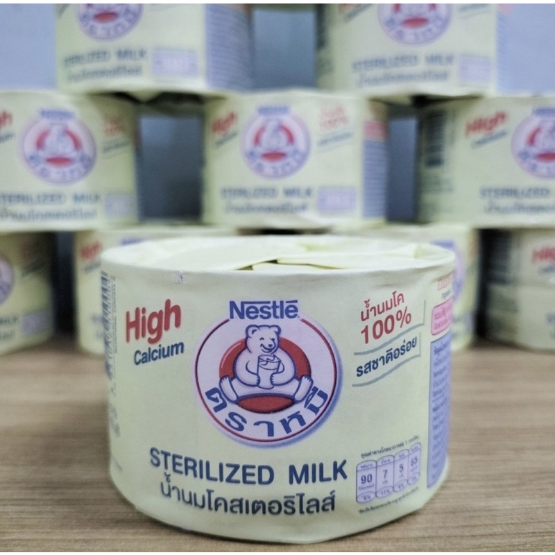 Lốc 12 hộp sữa gấu NESTLE Thái lan chính hãng loại vàng nguyên kem bổ sung canxi