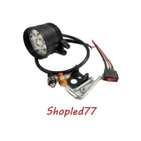 Đèn led trợ sáng L4 ngắn 3 chế độ