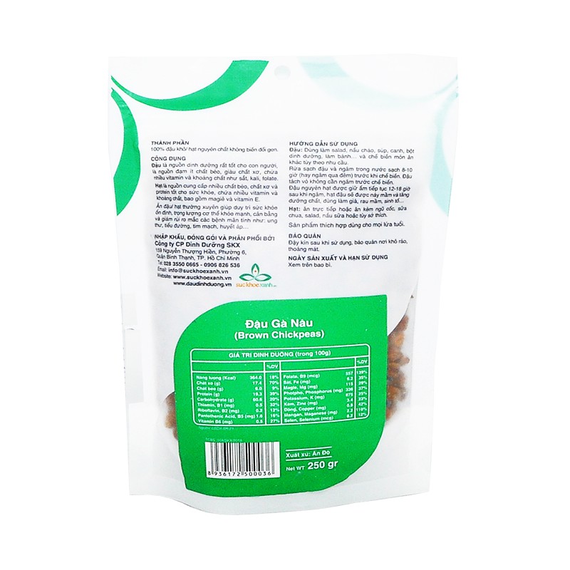 Đậu gà nâu 500g nhập khẩu Ấn Độ