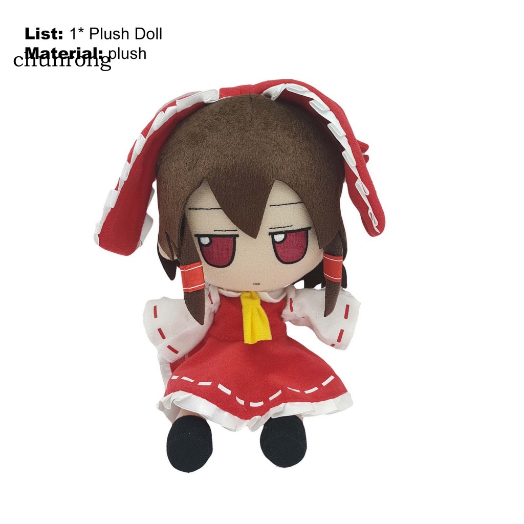 Cr Đồ chơi nhồi bông Hình Nhân Vật Anime TouHou Project Nhật Bản Đáng Yêu