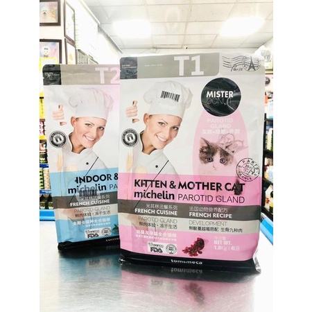 Thức ăn cao cấp dành riêng cho mèo Mister Donut T1, T2