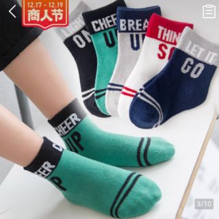 Siêu sale Combo 5 đôi tất trẻ em hàng đẹp