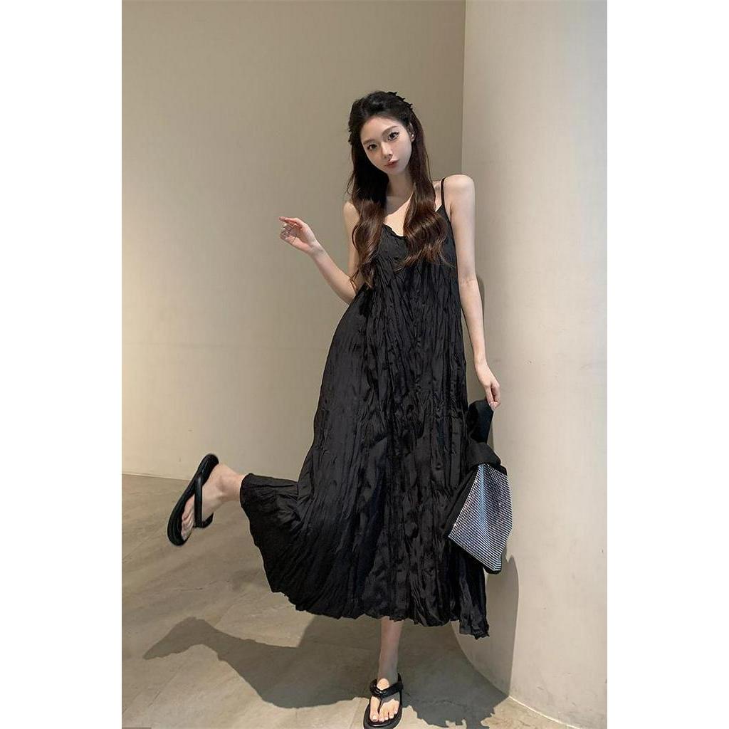 Đầm Dài Trung Bình Hai Dây + Áo Khoác Cardigan Dài Tay Chống Nắng 61518