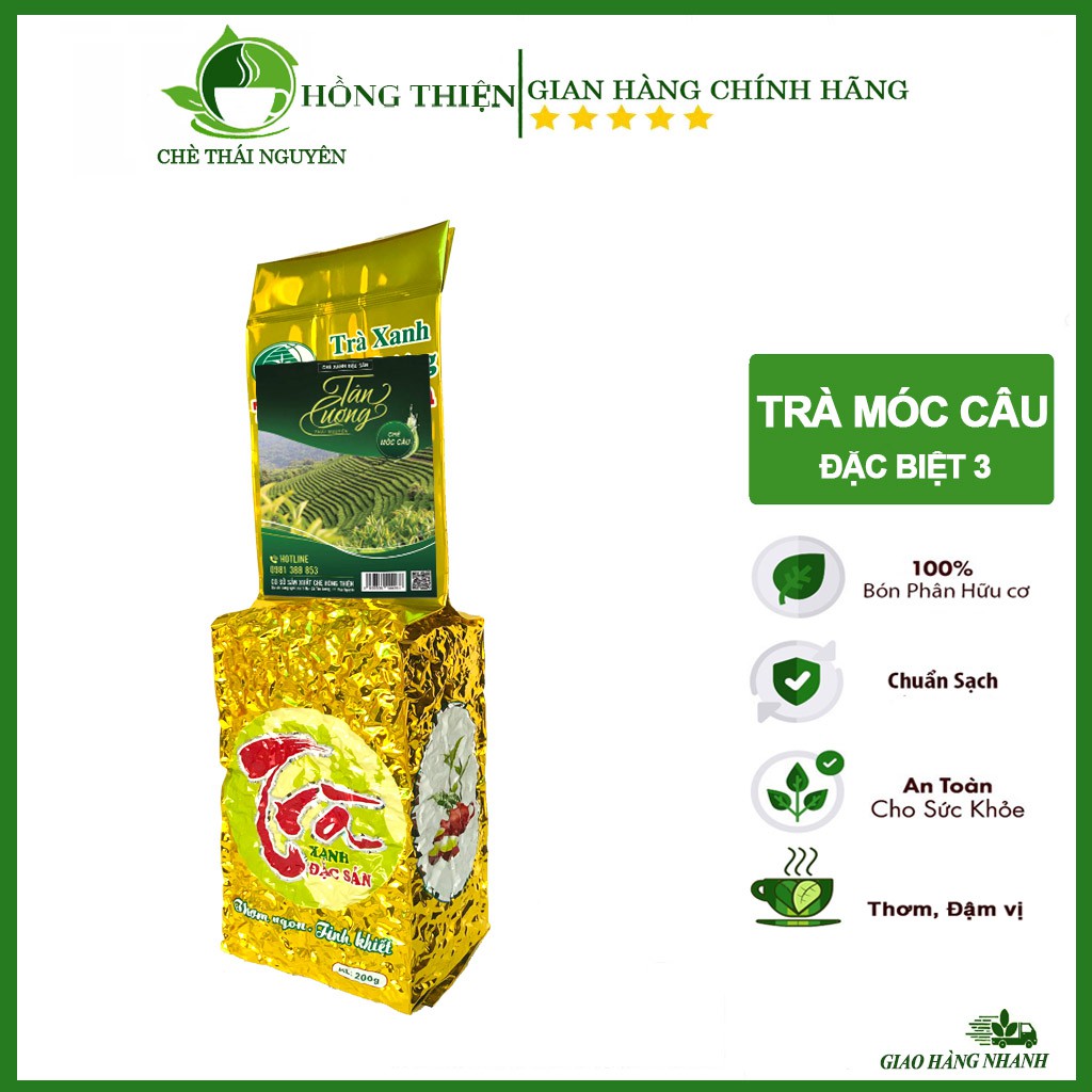 200g Chè Thái Nguyên Trà Tân Cương Thái Nguyên - Móc câu đặc biệt 3
