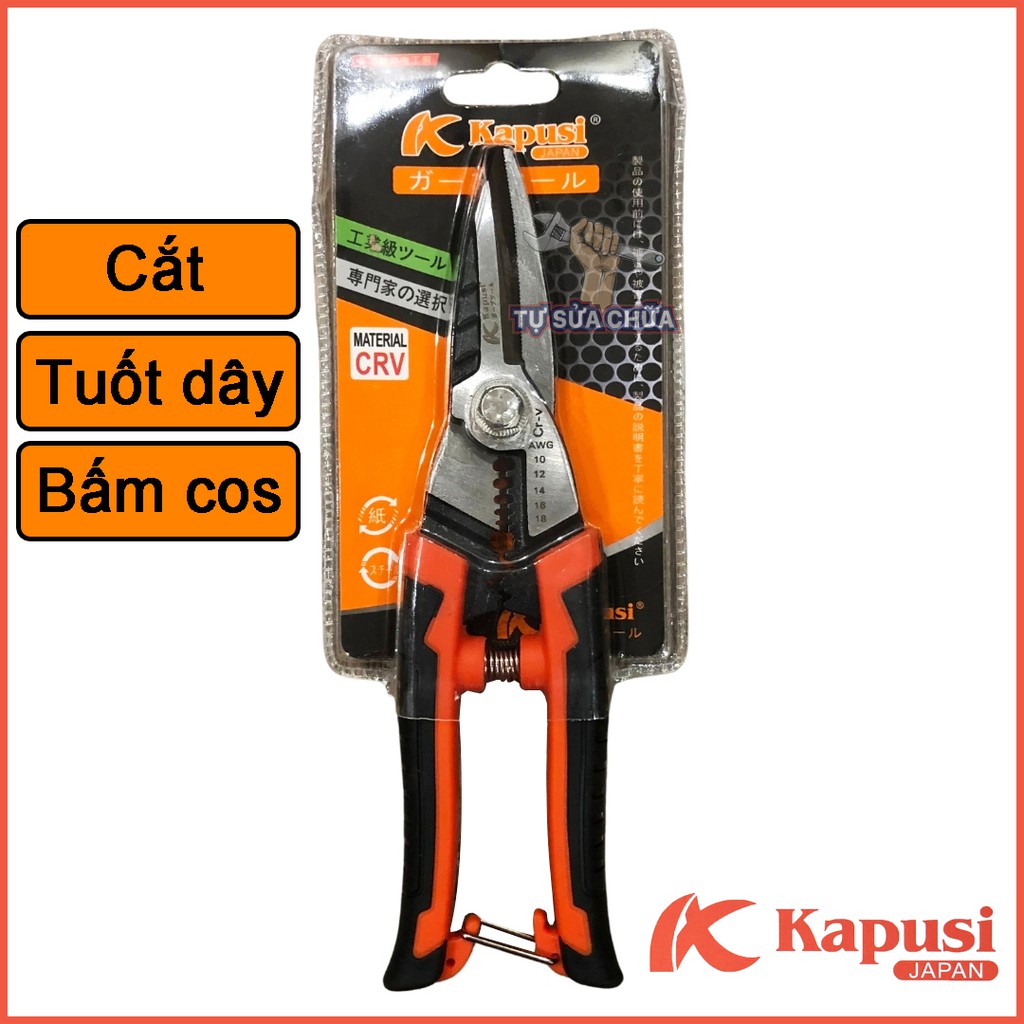 Kéo cắt cáp, tuốt dây điện, bấm đầu cos đa năng loại nhọn Kapusi K-9170