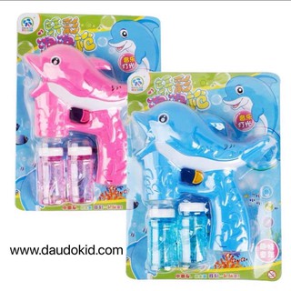 ĐỒ CHƠI S BẮN BONG BÓNG CÁ HEO(PVN2171)