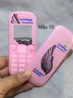 Điện thoại Nokia 1280 (Đã qua sử dụng)